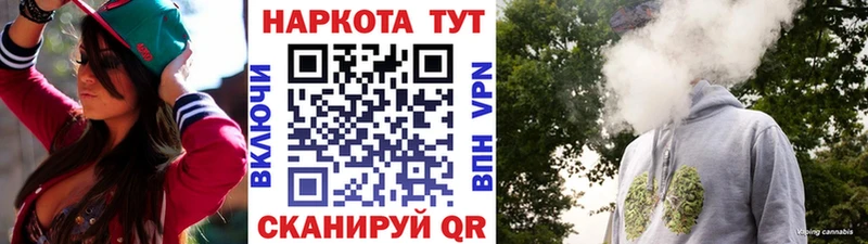Как найти наркотики Джанкой МАРИХУАНА  Меф  МДМА  ГАШ  ссылка на мегу ссылки  COCAIN 