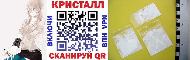 АМФЕТАМИН 98%  Джанкой 