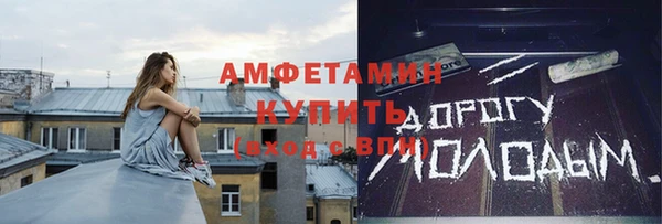 МДПВ Алексеевка