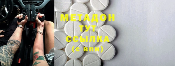 МДПВ Алексеевка
