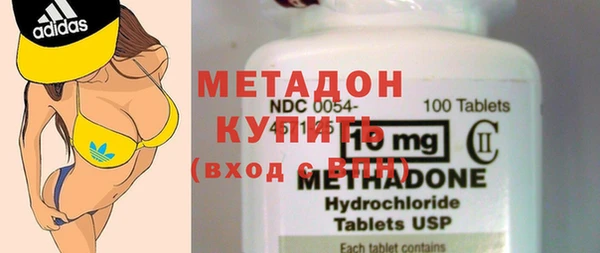 скорость mdpv Ростов