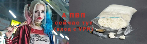 МДПВ Алексеевка