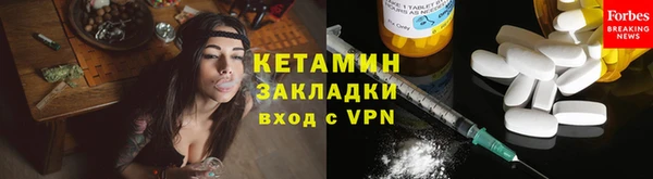 крисы Россошь