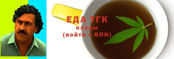 тгк Алексин