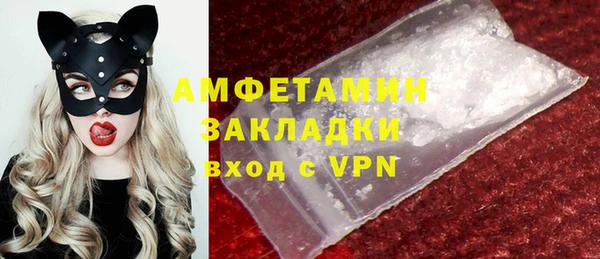 скорость mdpv Ростов
