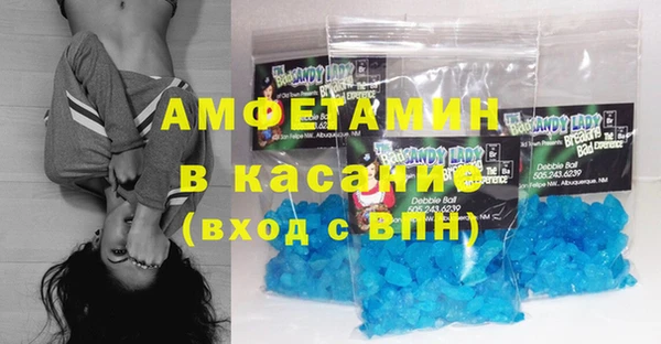 крисы Россошь