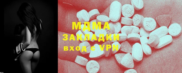 скорость mdpv Ростов