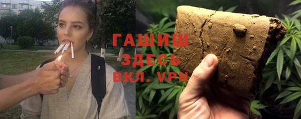 МДПВ Алексеевка