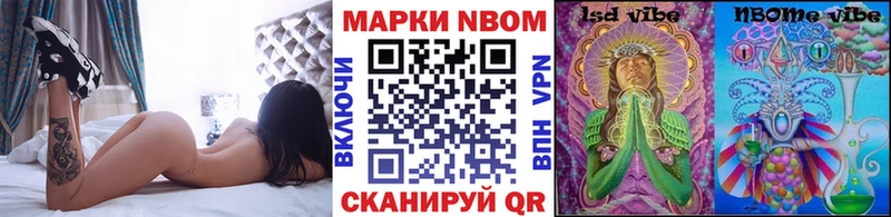 ссылка на мегу как зайти Джанкой Наркотические марки 1,8мг цена